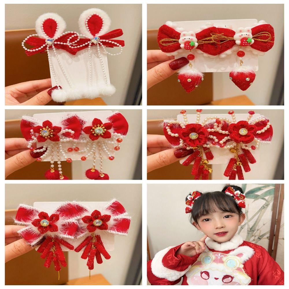 Головной убор ханьфу, новогодний красный зажим для волос, костюм, головной убор, красная кисточка, заколка для волос, танцы