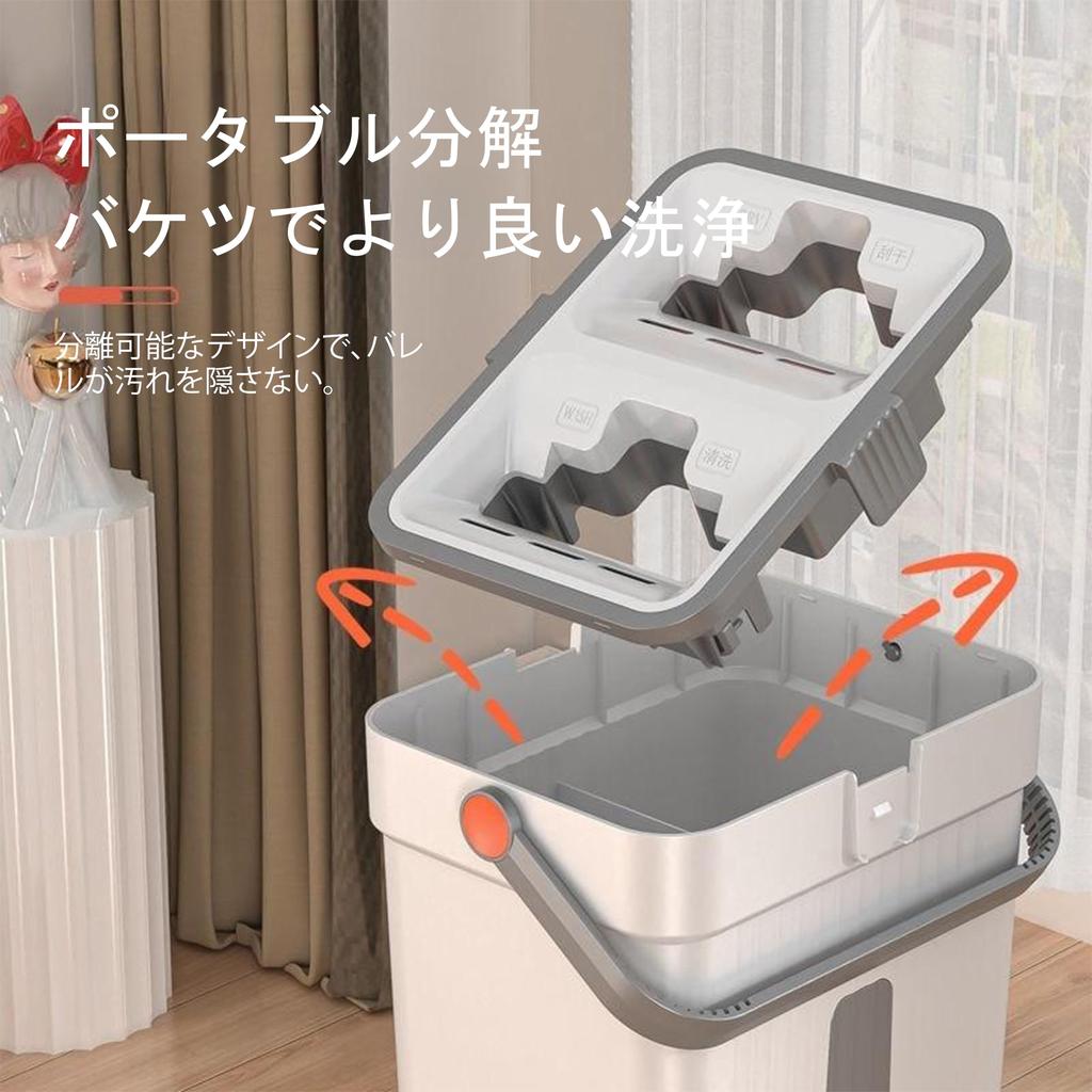 GOLDWANGWANG Microfiber Floor Wet Dry Flat Mop Pads for Hardwood and Laminate Mop and Wringer Set with Waterproofing and 4 Replacement Cloths Mop, &