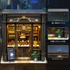 Пикси Курио Миниатюрный кукольный домик 3D Деревянный Средневековый стиль Светодиодный Сенсорный DIY Книжная полка Уголок для чтения Инструкции по раскрашиванию Популярный Подарок на день рождения для подростков и