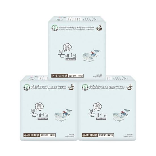 Organic Organic Nature Sanitary Napkins 3 Packs, 3 Types, Choose 1 (large/medium/liner)