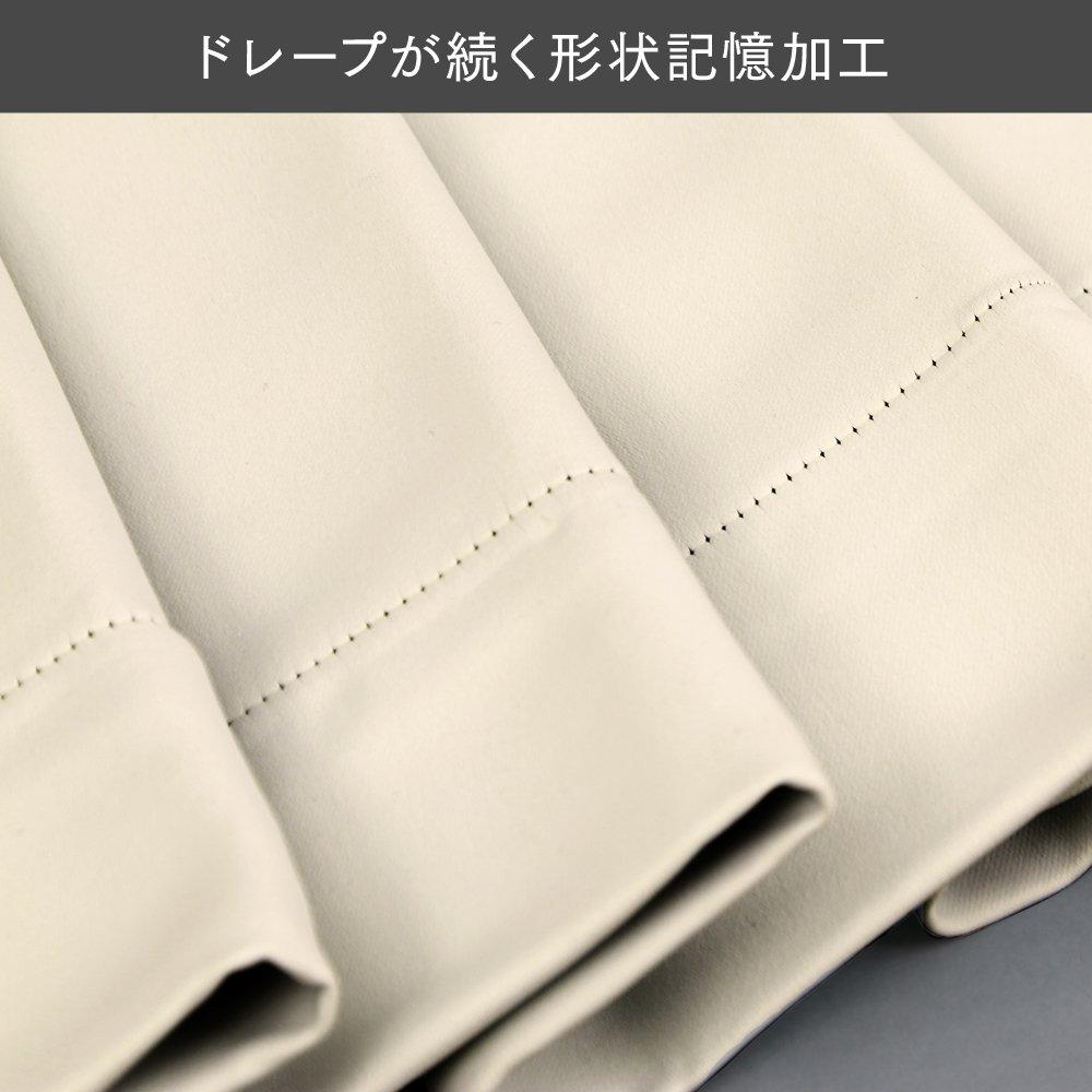 Выберите из 5 цветов и 128 Эти светонепроницаемые шторы имеют 1 степень изоляции и и обладают памятью 100 см шириной и 130 см и являются размерами! теплоудерживающий,