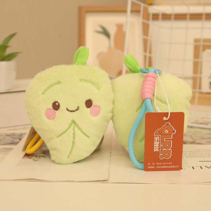 Leaf Shaped Miniature Plush Doll Keychain Pendant School Bag Accessories Decor