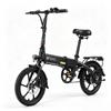 DYU Складной электрический велосипед A1F PRO 16" для поездок на короткие расстояния, 250 Вт, передние и задние механические дисковые тормоза, максимальный запас хода с ассистентом до 25 км.