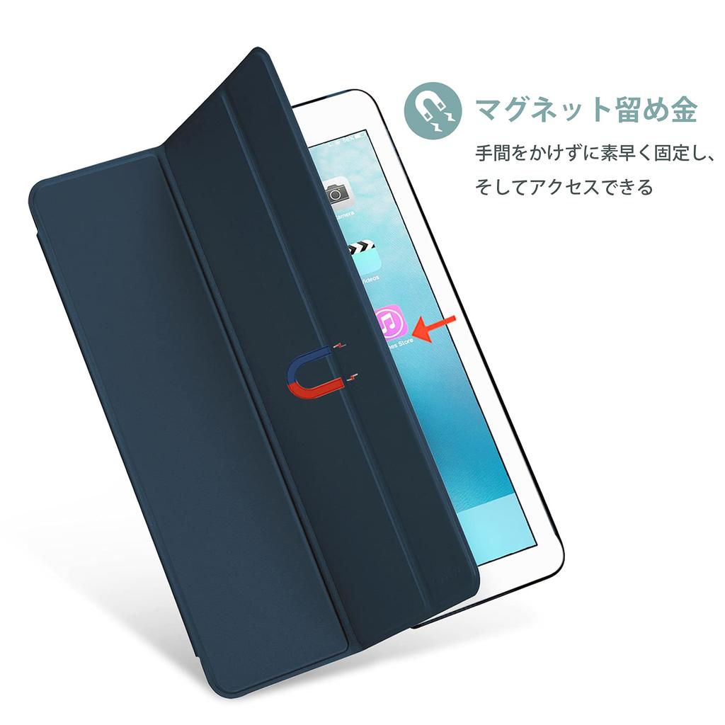 Чехол ProCase для iPad, умный ультратонкий чехол-подставка Folio, защитный чехол, прозрачная матовая задняя крышка, совместимая с iPad 6-го поколения (2018), 5-го поколения (2017)