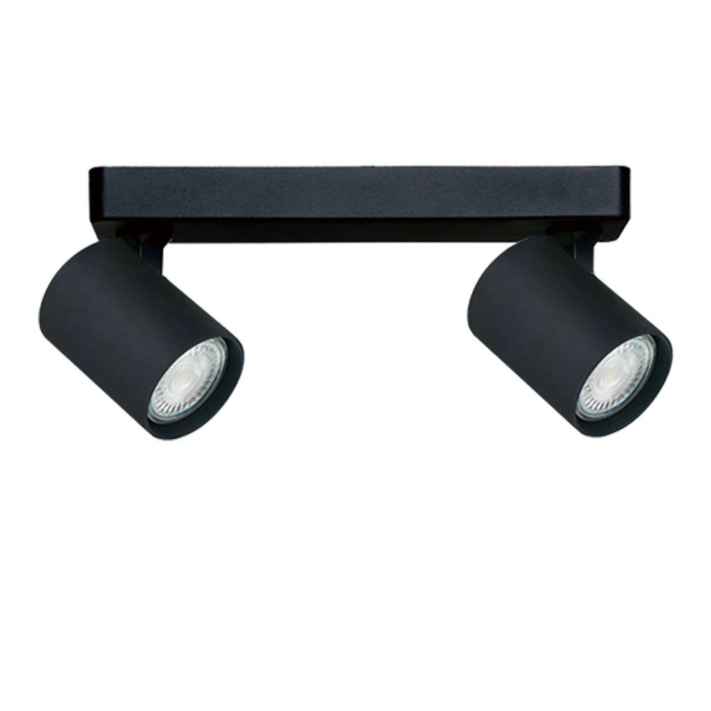 Reflektor Anillo 2 Gu10 Czarny Light Prestige Lp-770/2W Bk