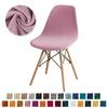 Soft Velvet Shell Chair Cover Stretch Armless Chair Covers Solid Color Elastic Dining Seat Case Wedding Hotel Banquet