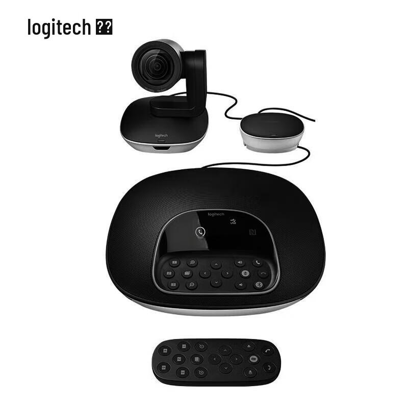 Logitech CC3500e Business 1080P HD Video Conferencing Camera