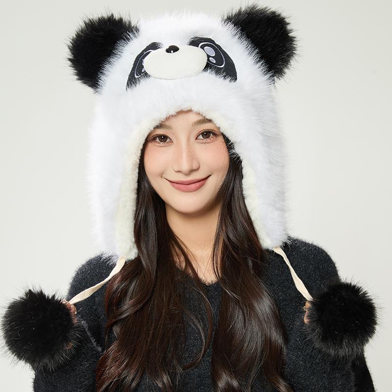 Cute Panda Plush Hat Female 2024 Winter New Versatile Face Small Cold Proof Thickened Warm Ear Protection Lei Feng Hat