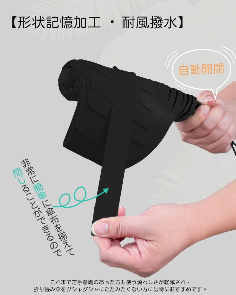 Vialifer Складной зонт из пены с памятью, с УФ-подсветкой и автоматическим нагревом, подходит для солнца и воды, для мужчин и женщин, легкий, защитный, 100%