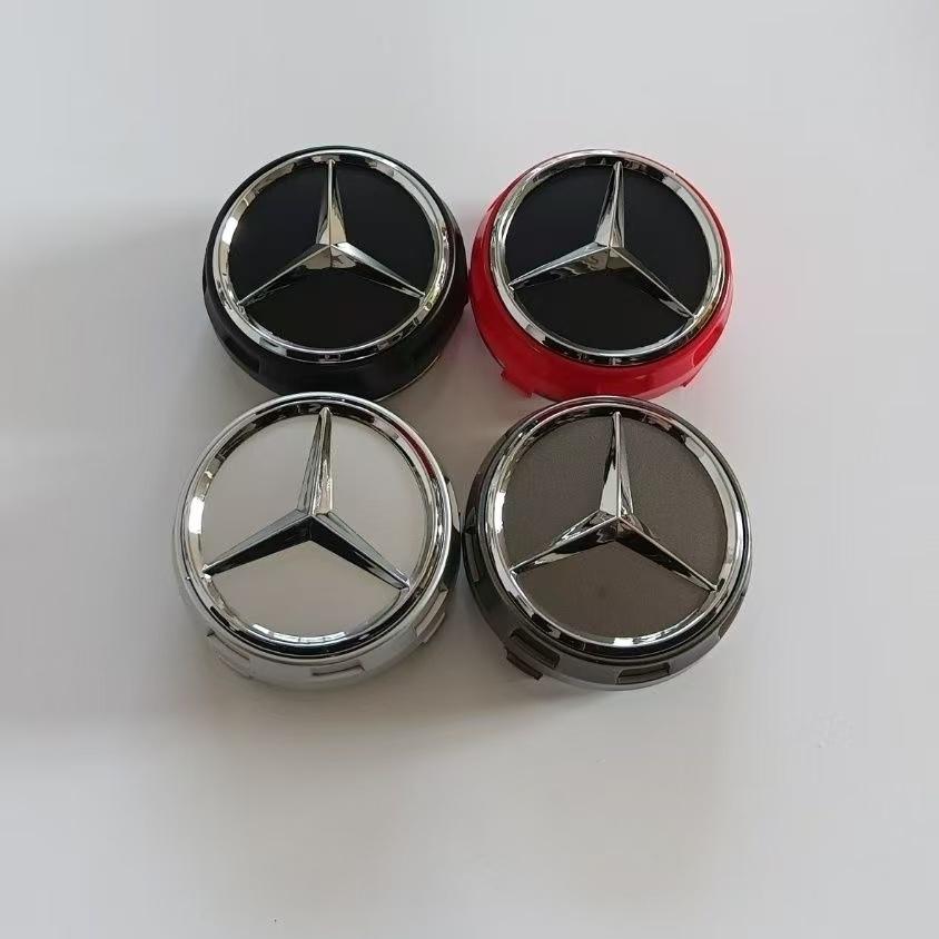 4PCS 75mm NEW Car Wheel Center Hub Caps Cover Mercedes Benz AMG B/C/E/S Class A Class C200L GLC GLK CLA W166 W163 W221 NDEFG1