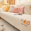 Embroidery Thickening Non-slip Sofa Cover Living Room Winter Warm Lambs Velvet Sofa Towel Nordic Sectional L-shaped Couch Covers