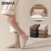 Bonas Женские флисовые теплые гольфы до колена для осени/зимы