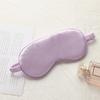 Dual-sided sleep mask, light-blocking eye mask, elastic band, travel lunch break eye mask, airplane eye mask