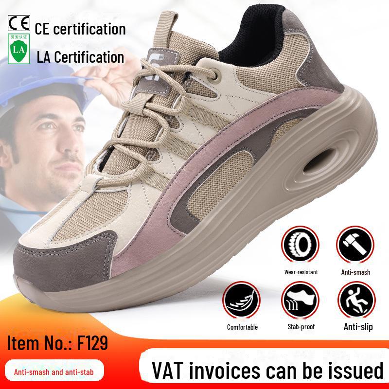 Женская защитная обувь: Легкие, удобные стальные носки, защита от ударов и проколов, подходят для всех сезонов