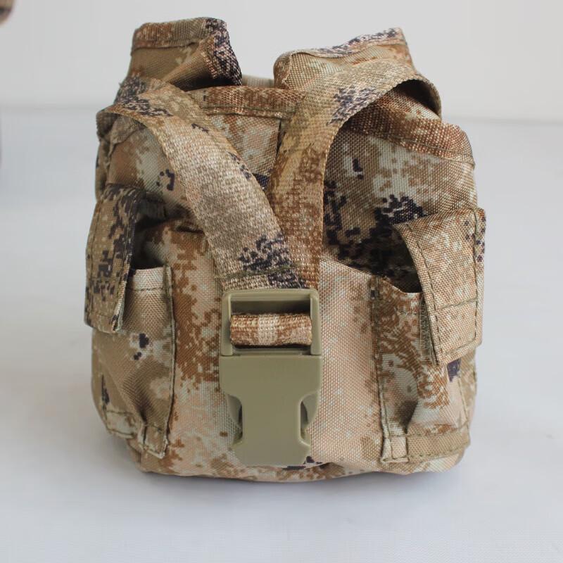 Ally Quick Release Tactical Camouflage Vest System