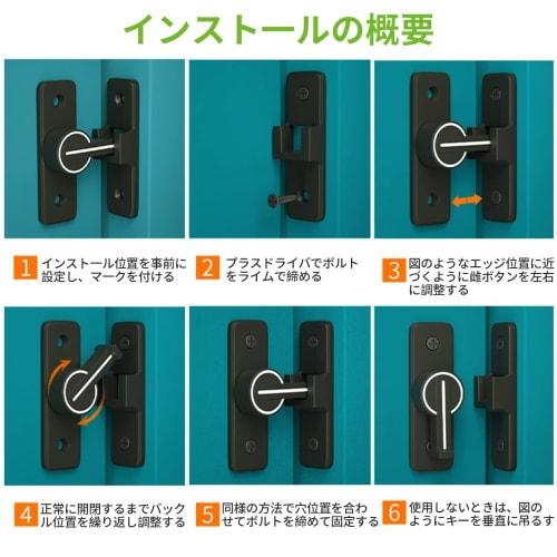 ALLMIRA 90-Degree Sliding Door Lock, Fluorescent, Fluorescent, Fluorescent Door Lock, 90-Degree Rotating Door Latch, for Interior Sliding Doors, Room