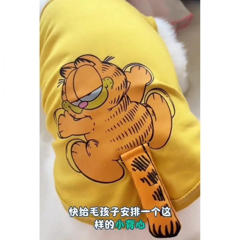 Cute Cartoon Coffee Cat Print Dog Vest Small Breeds Pet Clothing