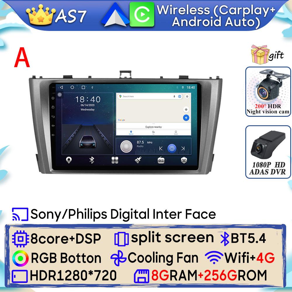 Autoradio Android 16 pour Toyota Avensis T27 2009-2015 Navigation GPS Android Auto Carplay Écran d'affichage Stéréo Wifi 4G Pas de 2din