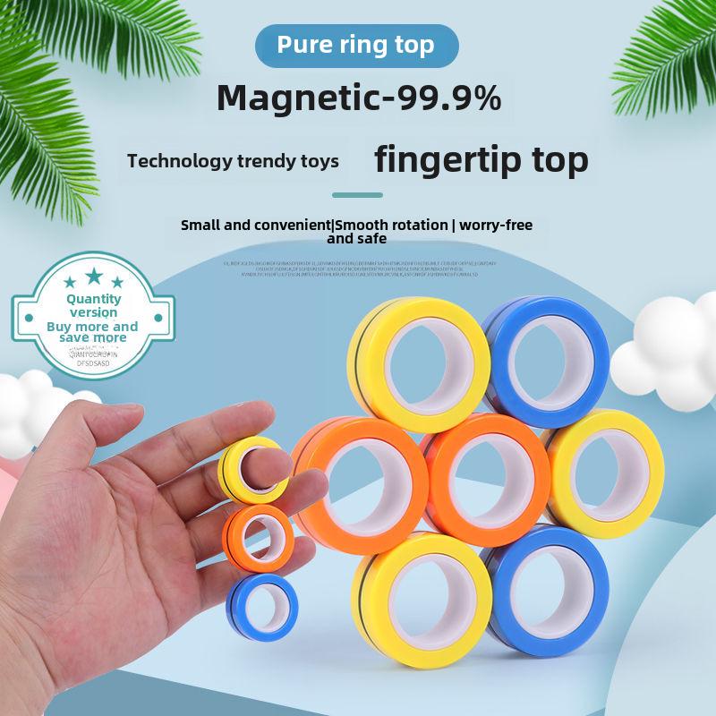 Магнитное кольцо Fidget Spinner Gyroscope - игрушка для снятия стресса