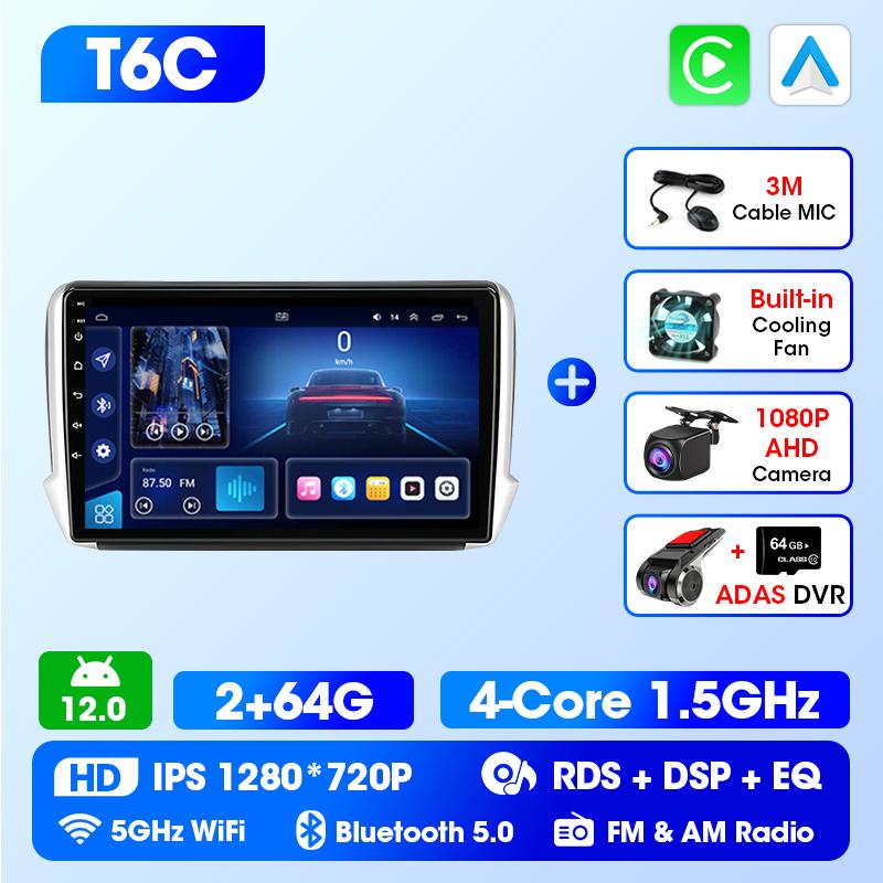 Srnubi 2 Din Car Radio Carplay Android Auto for Peugeot 208 2008 2012-2018 GPS Navigation Multimedia Player DSP UIS7865 Bluetooth 5.4 Support