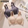 Seamless Bra Women's Soft Support Fixed Cup Bra Women's Gathering Bra Anti-sagging Secondary Breast Bra Bras Without Underwire Push Up Bra