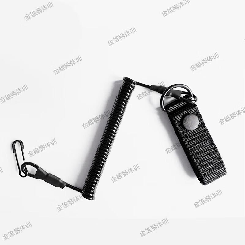 Tactical Two-Point Nylon Training Strap