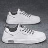 Summer breathable casual shoes sports flat shoes white leather shoes