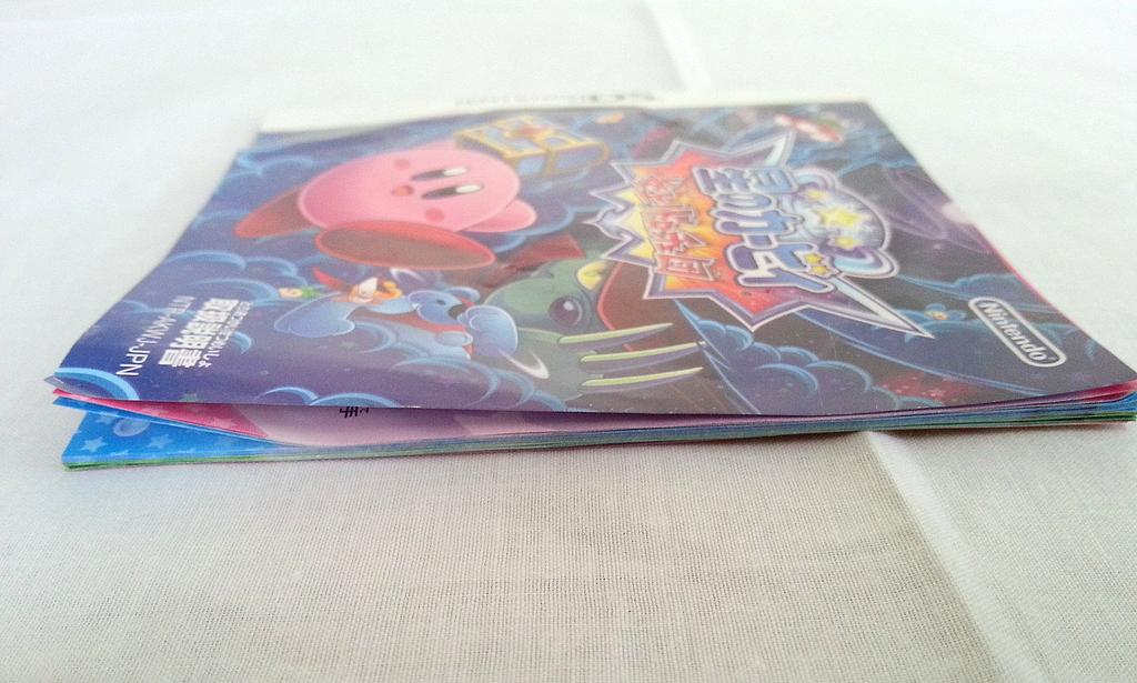 Kirby of the Squad Sloth Stars