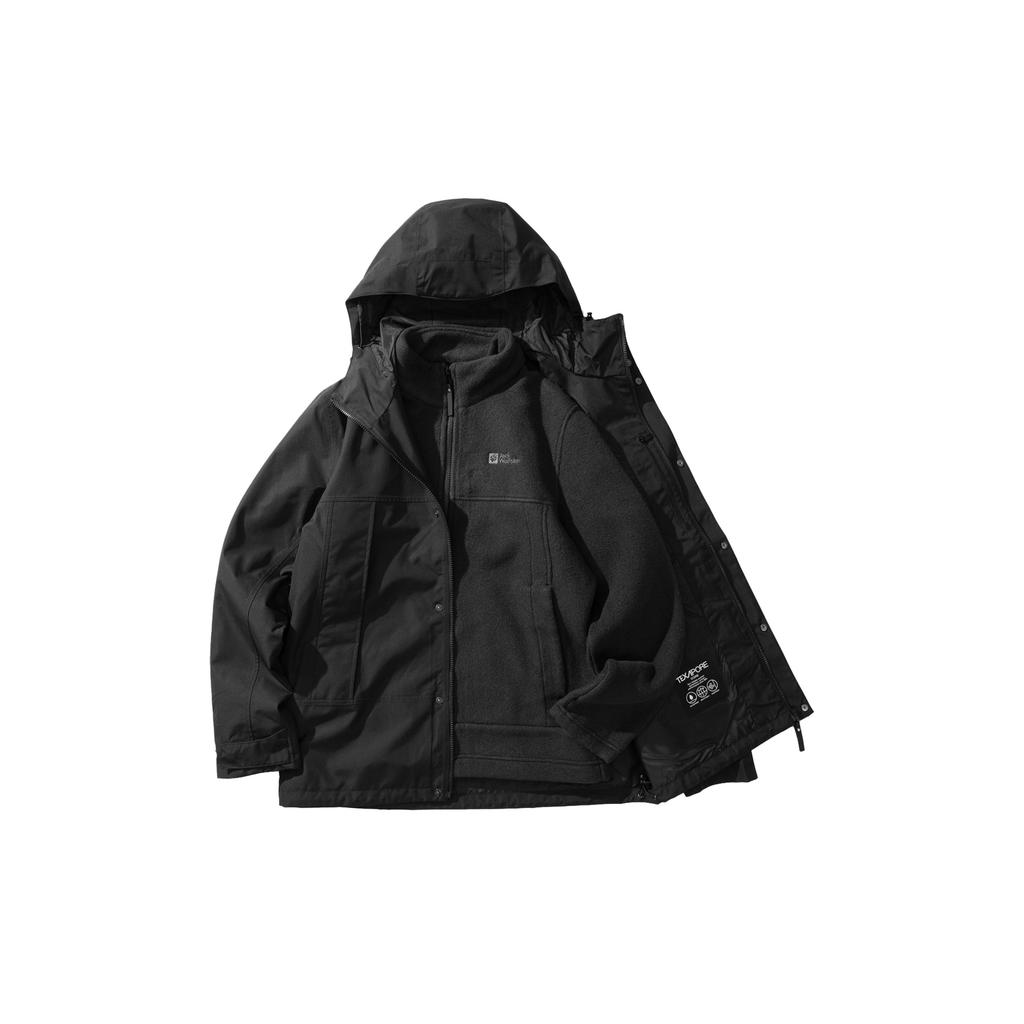 Jack Wolfskin Флисовая одежда Унисекс 5123251