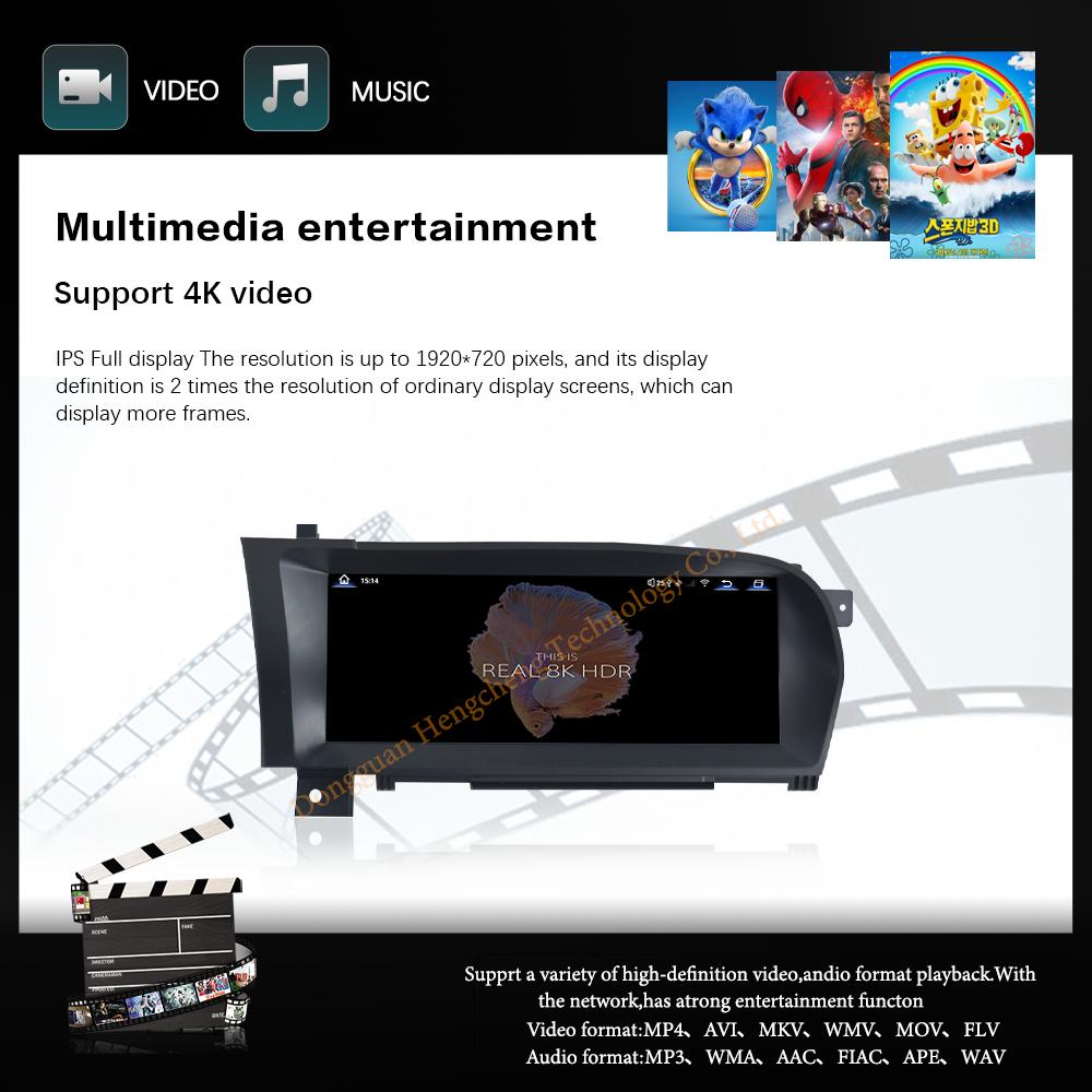 10.25" For Mercedes Benz S Class W221 W222 2006-2013 Car Multimedia Player GPS Navigation Radio Android13 8Core CarPlay 4G Host