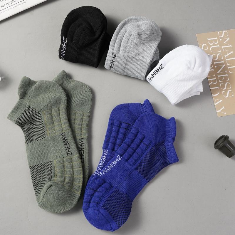Men's Breathable Sports Socks Thick Towel Bottom Shock-absorbing Ankle Socks Mesh Sweat-wicking Basketball Socks