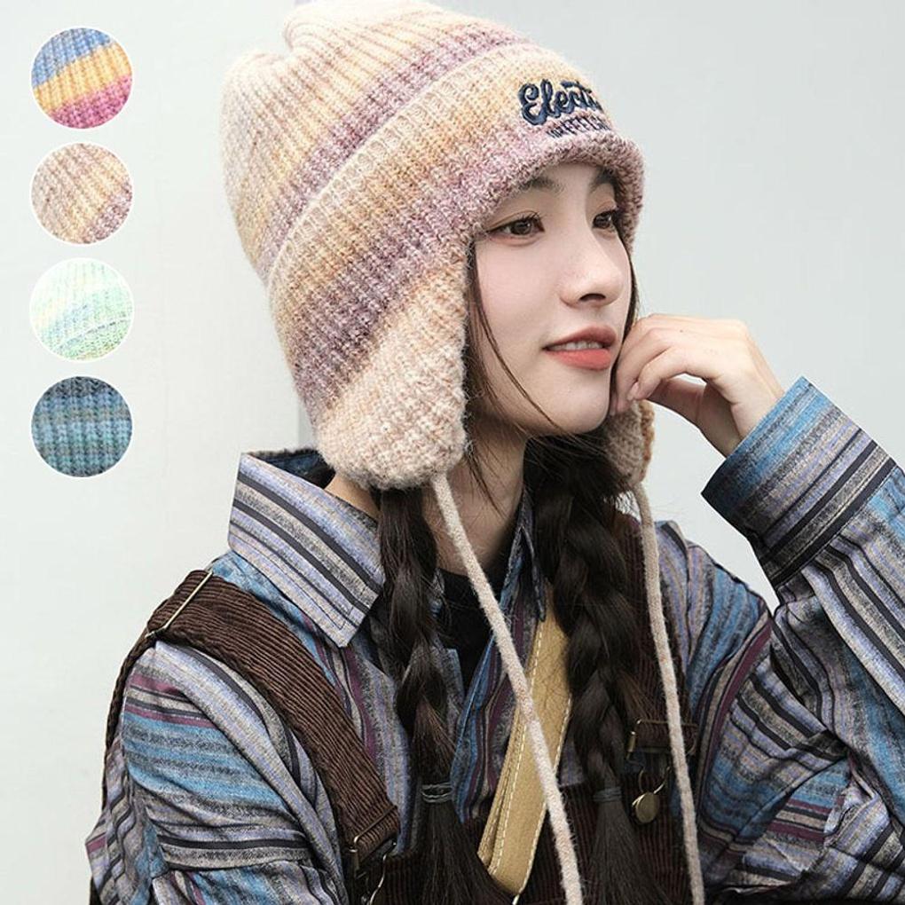 Women's Winter Daily Rainbow Earflap Knit Beanie Hat