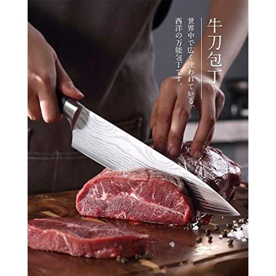 Набор кухонных ножей PAUDIN Gyuto Nakiri Petty, 3 предмета, из нержавеющей стали, острые, двусторонние, с деревянной ручкой, для мяса, фруктов, овощей, для кухни, для дома, подарок
