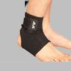 Спортивные герметичные бинты для лодыжки Защитные бинты Эластичные тонкие регулируемые лодыжки при растяжении связок Помощь в восстановлении Bekijk Titel In Meerdere Talen