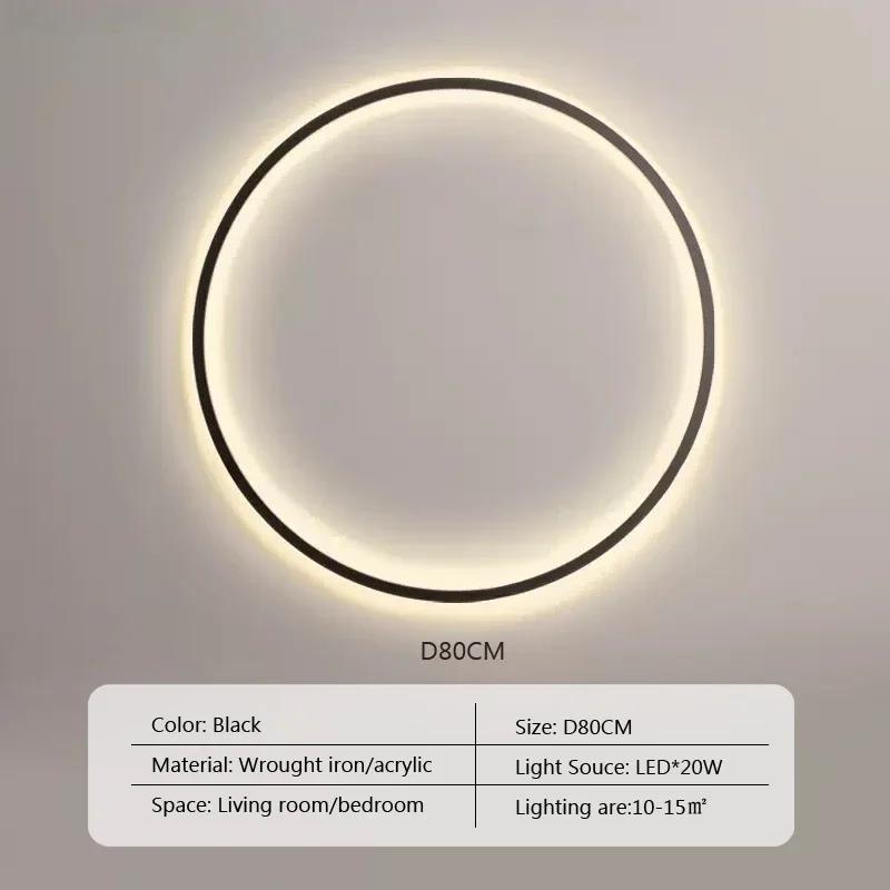 Black Modern Circular LED Wall Lamp Home Designer Home Decor Circle Nordic Wall Light Lustre Living Room Bedroom Wall Sconces