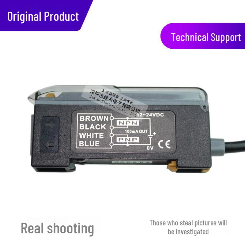 Taiwan RIKO FZ1-KP2 Fiber Amplifier: Replaces FZ1-N/P