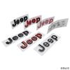 hlpg5 14.3x4cm 3D Metal Car Side Body Badge Trunk Hood Sticker Emblem for Jeep Logo Patriot Rubicon Wrangler Grand Cherokee Compass Re
