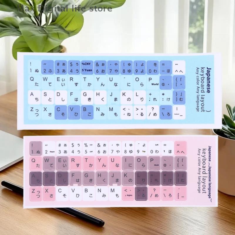 Универсальные наклейки на клавиатуру 1/3 листа, DIY корейско-японские наклейки для ноутбука, аксессуары.
