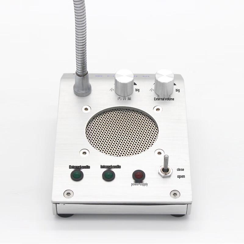 FLYER DJ-800C Оконный домофон CN-вилка (адаптер в комплекте)