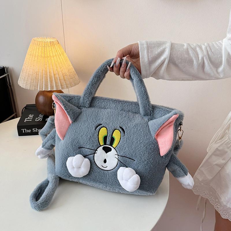 Tom And Jerry Plush Round Bag With Inner Pocket For Daily Fashion Accessories