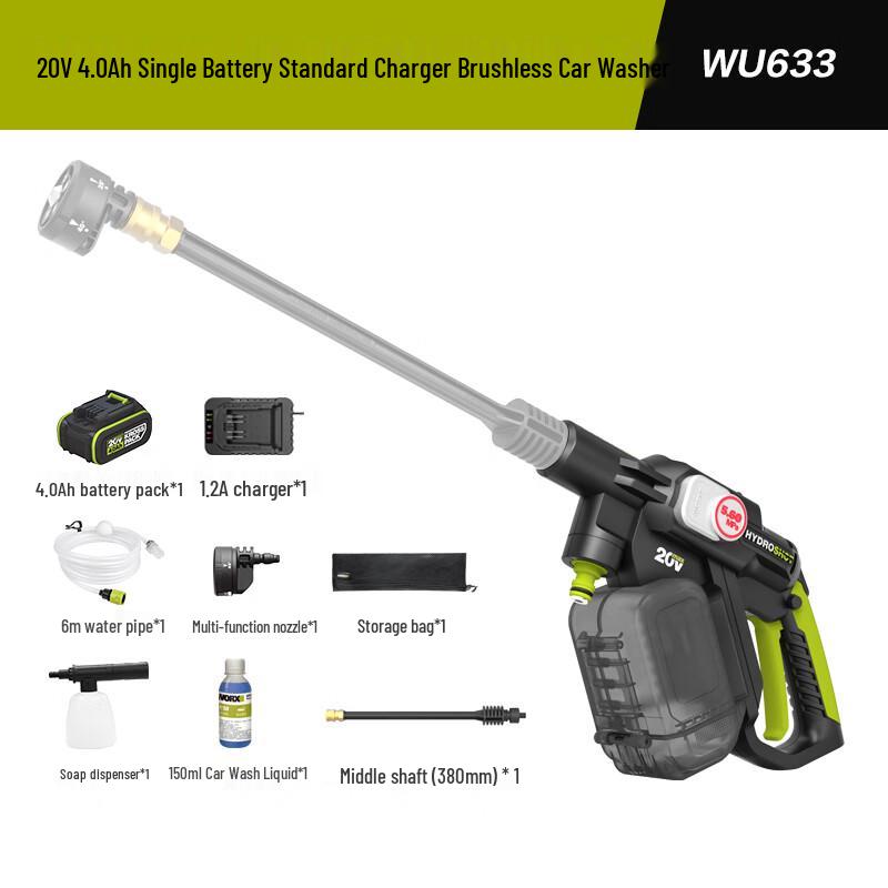 WORX 20V Бесщеточная аккумуляторная мойка высокого давления WU633 Штепсель CN (адаптер в комплекте)