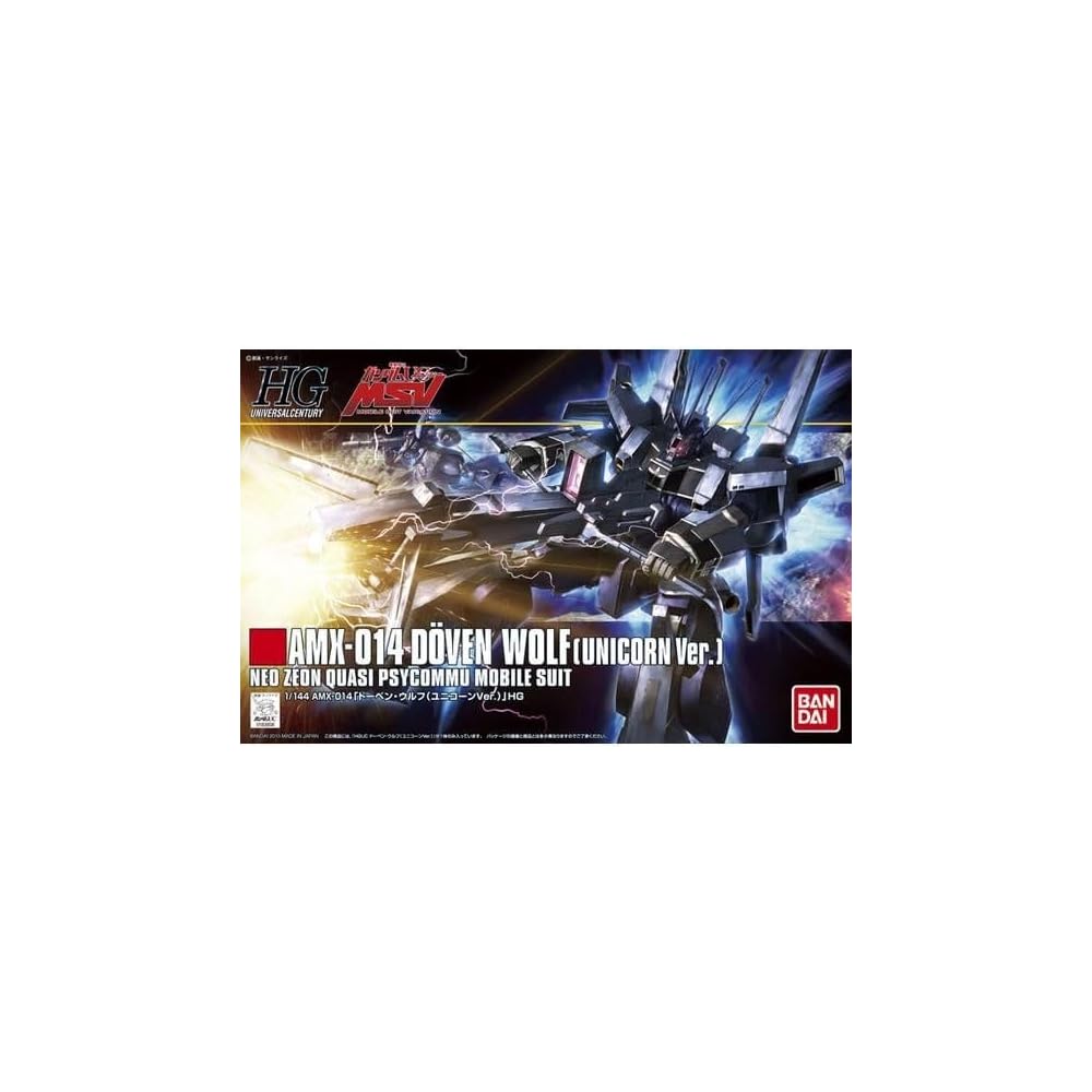 Bandai Spirits HGUC Мобильный доспех Гандам UC Добен Волк Версия Юникорн Масштаб 1/144 Пластиковая модель с цветовой кодировкой