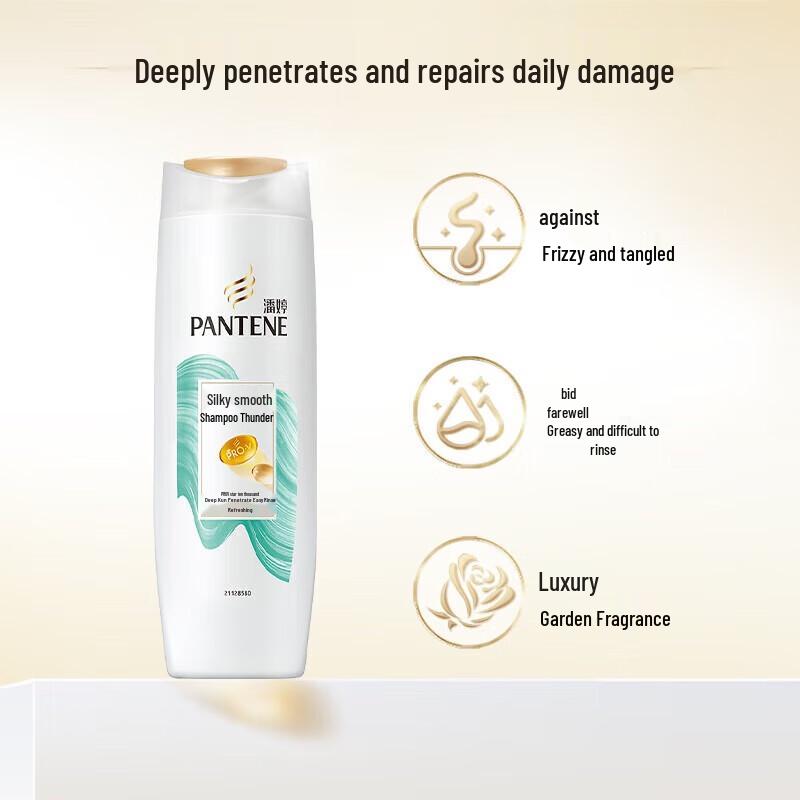 Кондиционер Pantene PRO-V Шелк и Блеск