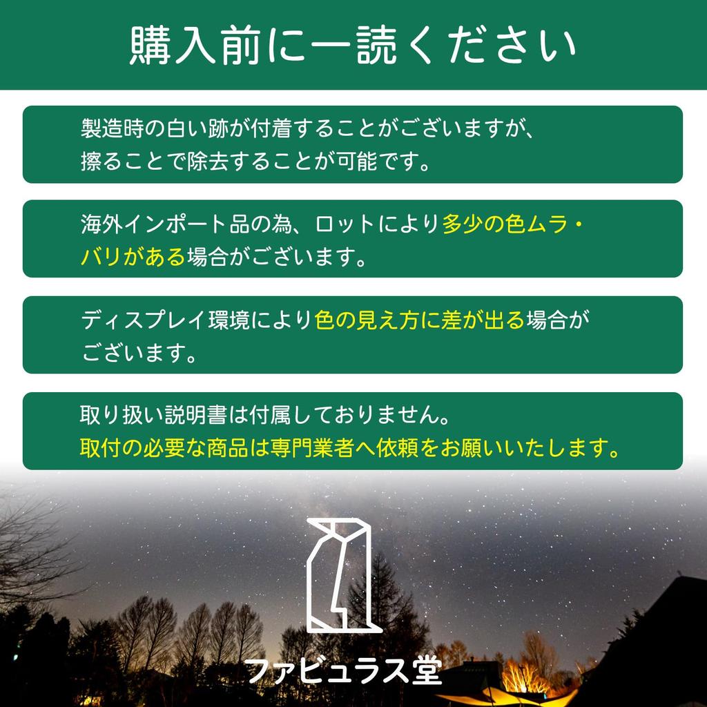 Door Knob Cover for Step Wagon Series Car Custom Black Fabulous-do RK/RP Spada, Handle, Parts, Design, Accessory, Universal, Custom,