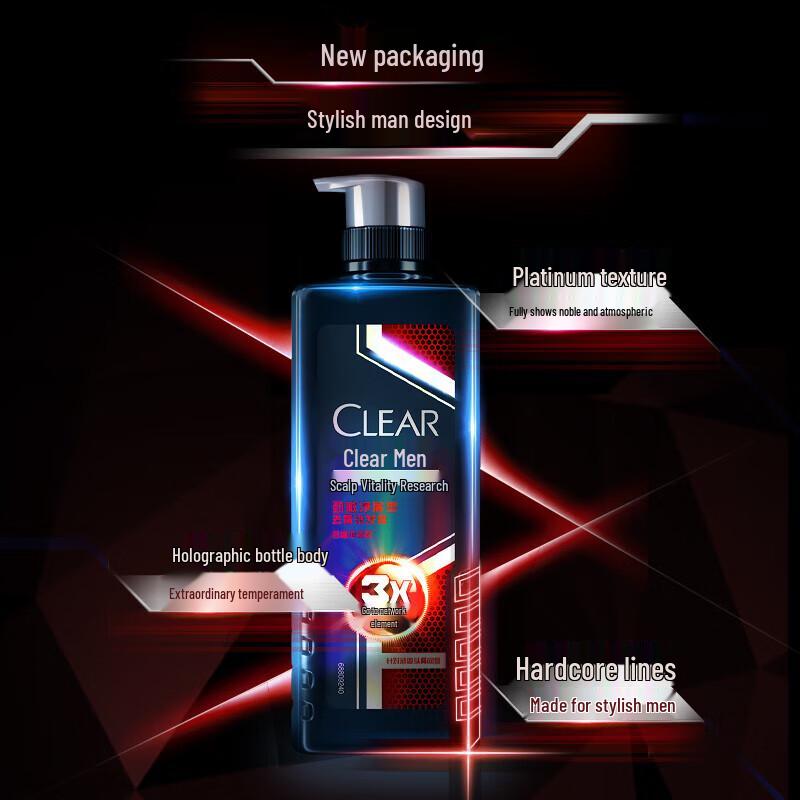 Clear Men Deep Clean Anti-Dandruff Shampoo