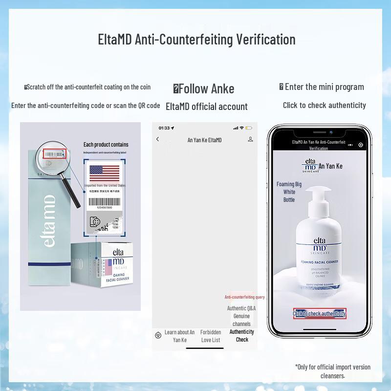 EltaMD Amino Acid Foaming Facial Cleanser
