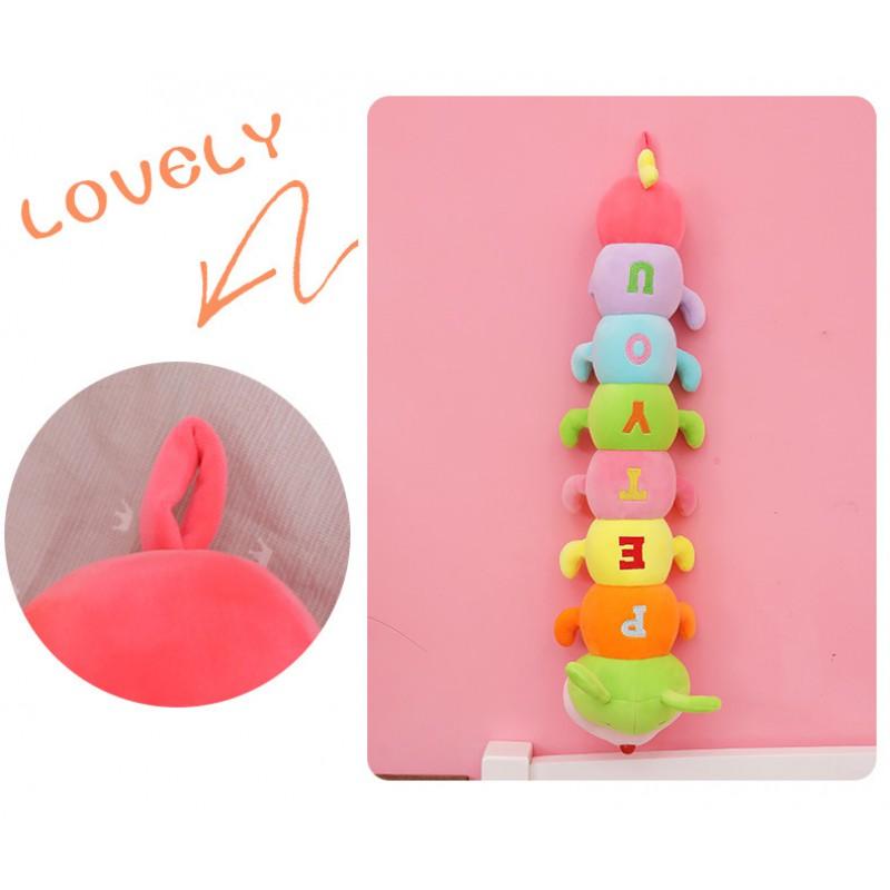 Plush Caterpillar Hug Pillow Soft Long Stuffed Toy Kids Girls Teens Decor Gift