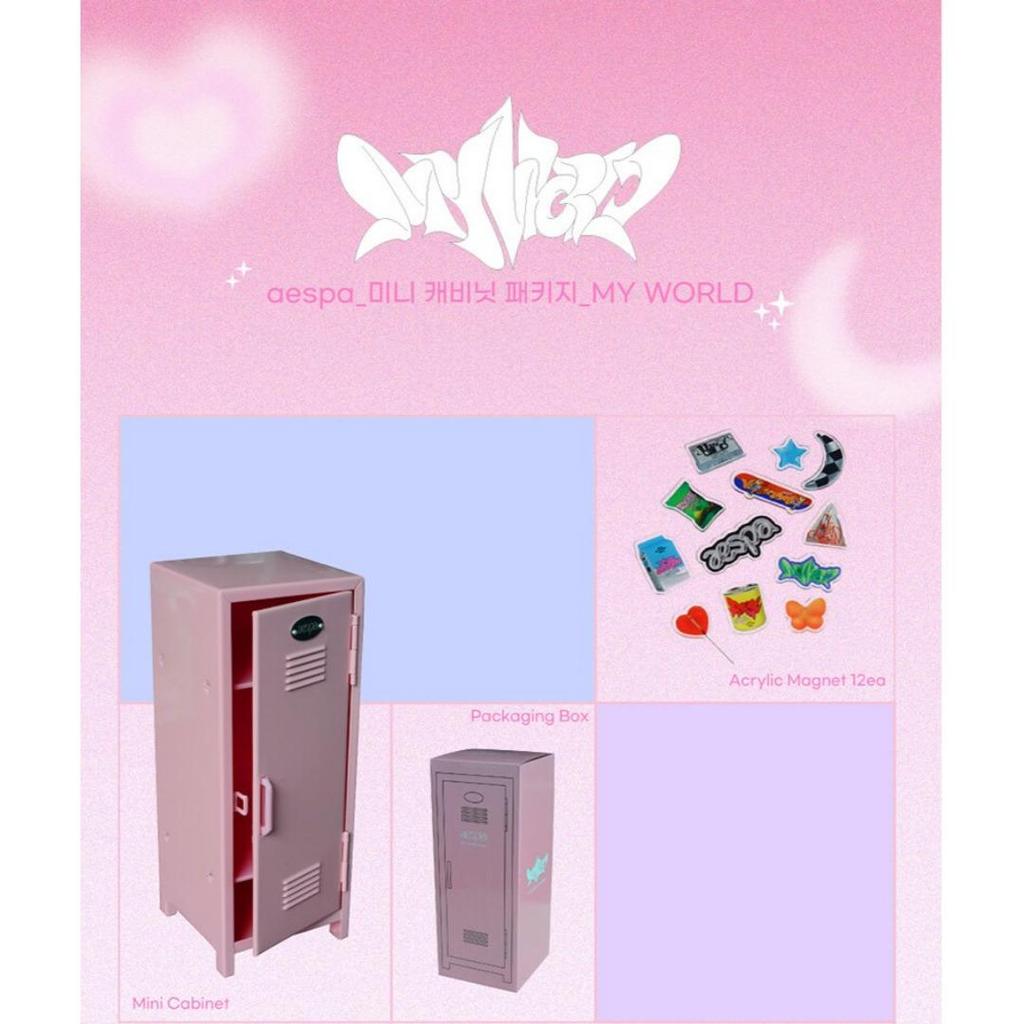 aespa Мини-шкаф-пакет мой мир