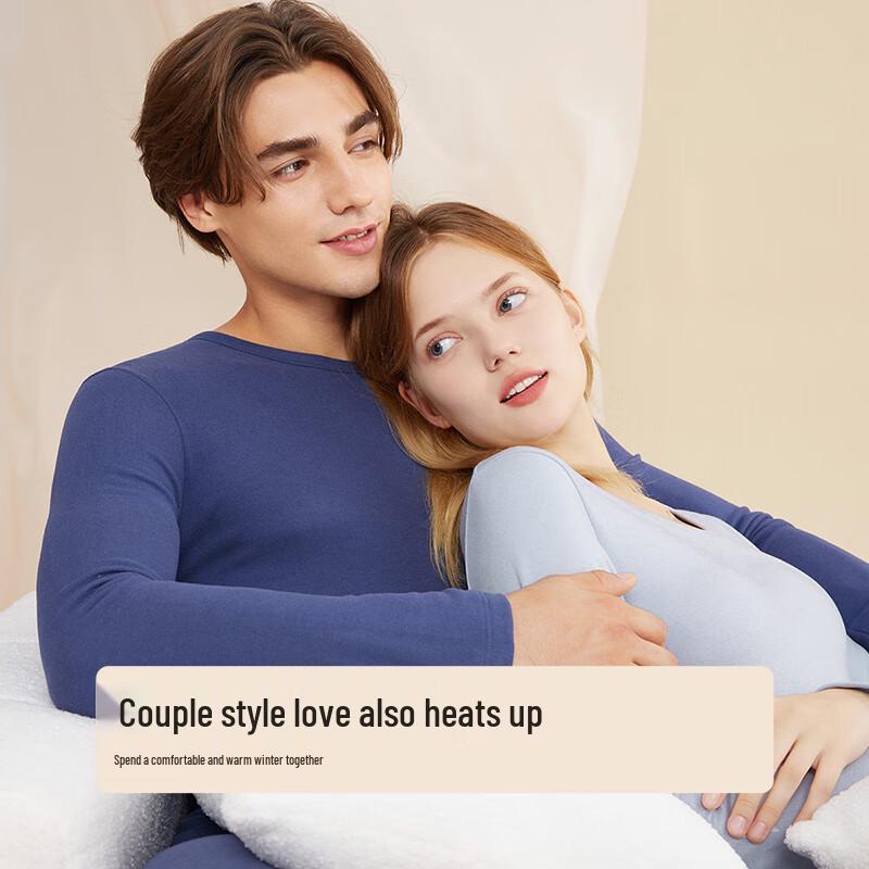 Мужской умный термокомплект базового слоя