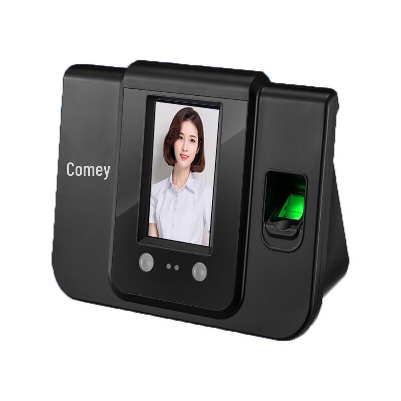 Comet Time Attendance & Access Control Solutions CN plug (adapter included)